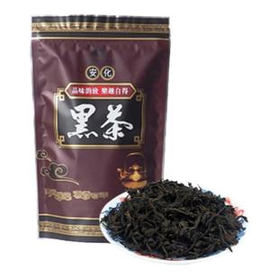 黑茶湖南安化正品安化黑茶正宗天尖茯茶安华黑茶散装500g陈年老茶