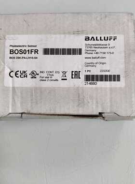 询价-BOS01FR