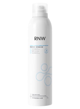 RNW玻尿酸补水舒缓喷雾爽肤水