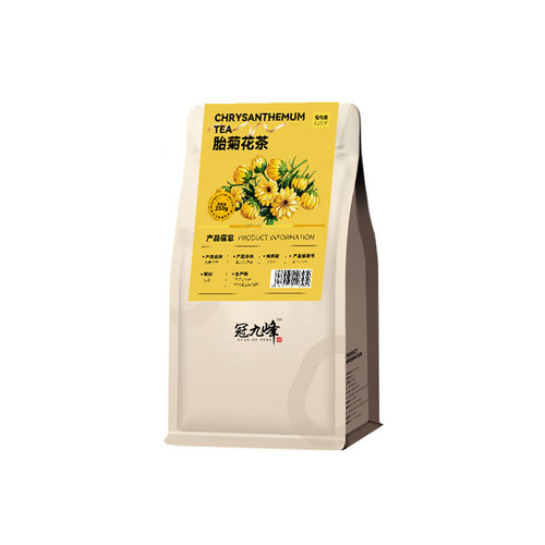 菊花茶125g胎菊王正宗桐乡头采胎菊白菊散装花草茶泡水喝搭金银花