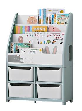 也雅儿童书架玩具绘本一体