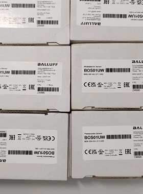询价-BOS01UW