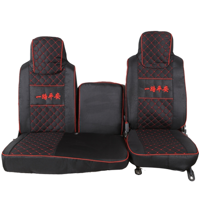 福田时代宽体货车四季防滑座套