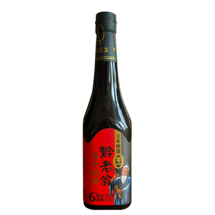 黔老翁三年六度晒露500ml*2瓶组合装陈醋手工醋饺子醋凉拌醋黑醋