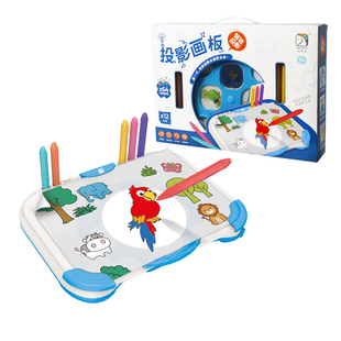 儿童智能投影画板宝宝画画描摹神器男孩女孩涂鸦手写临摹绘画玩具