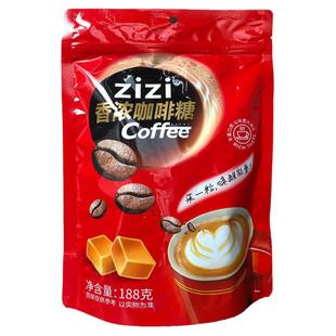 吱吱开车解困传-统熬煮香浓咖啡软糖网红白领学生即食咖啡糖-