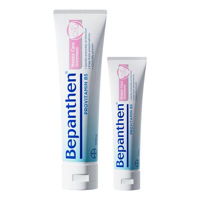 拜耳bepanthen贝乐欣护臀膏新生婴儿防红屁屁防淹脖子屁屁霜B5