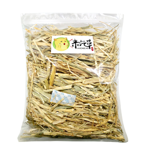 【二压】澳麦 进口燕麦草兔子龙猫豚鼠荷兰猪干草饲料500g代提草
