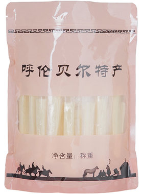 奶条益生菌无蔗糖宝宝吃