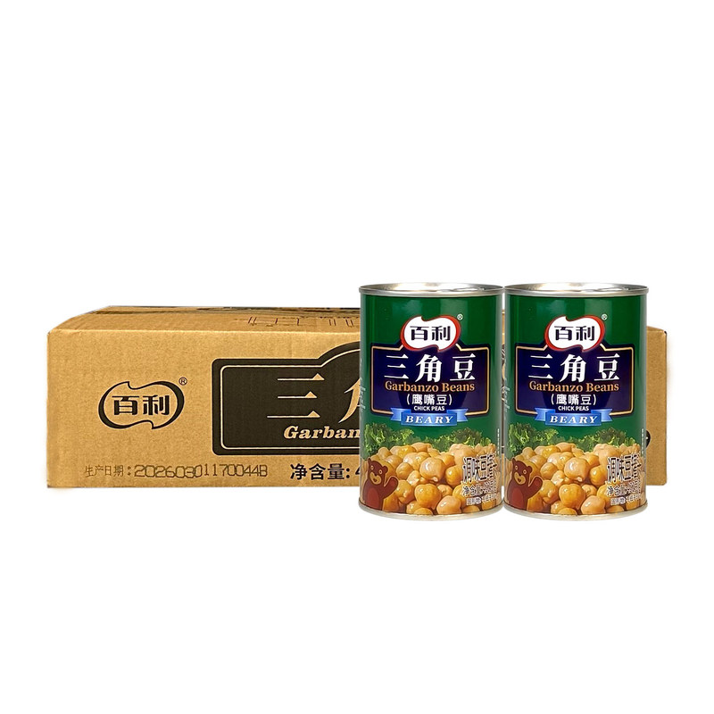 百利三角豆罐头432g24罐正品授权