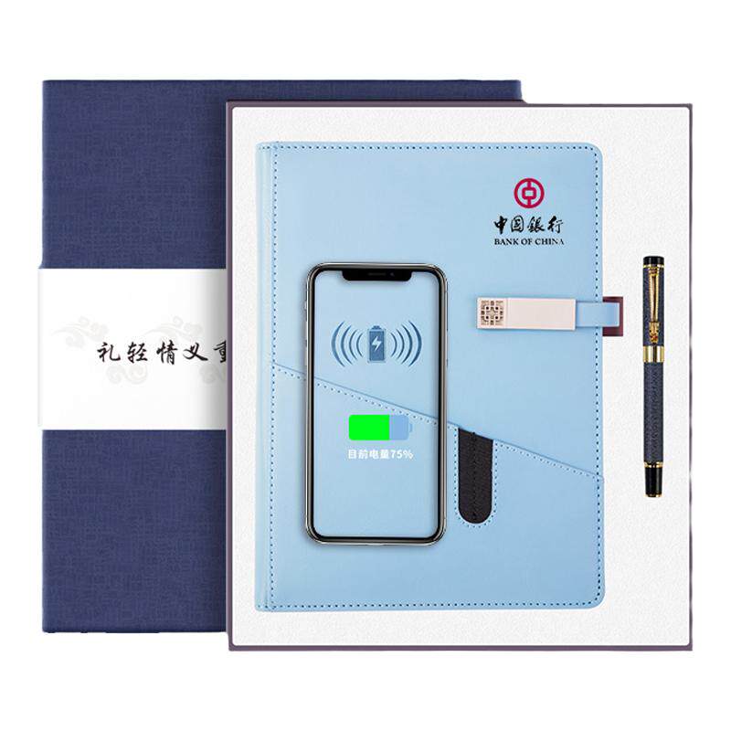 公司商务笔记本子定制可印logo