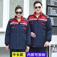 Красное и нижнее резервуар (внутренние внутренние орхидеи могут быть разобраны)