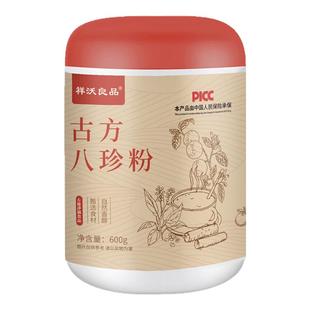 古方八珍粉营养代餐膳食谷物饱腹冲饮古法莲子山药茯苓官方旗舰店