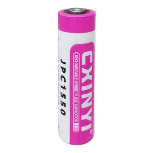CXINYI创新易JPC1550电池电容器3.6V无线探头智能超声局放传感器