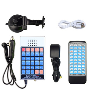 考一百北斗定位科目三电子路考仪驾考仪语音播报器教练车模拟器