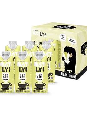 OATLY开心果燕麦奶6连包咖啡伴侣