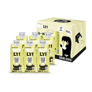 OATLY开心果燕麦奶咖啡伴侣