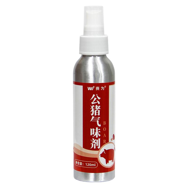 公猪气味剂母猪诱情喷雾查情配种