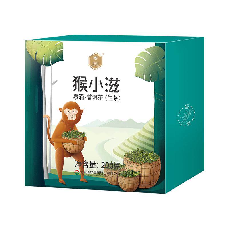 凤牌正宗临沧普洱200g生茶免撬茶