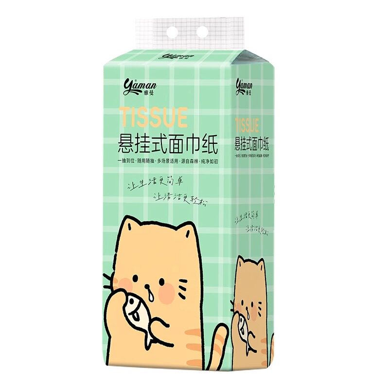 888张大包抽取式纸巾加厚可湿水卫生纸厕纸整箱实惠装家用抽纸