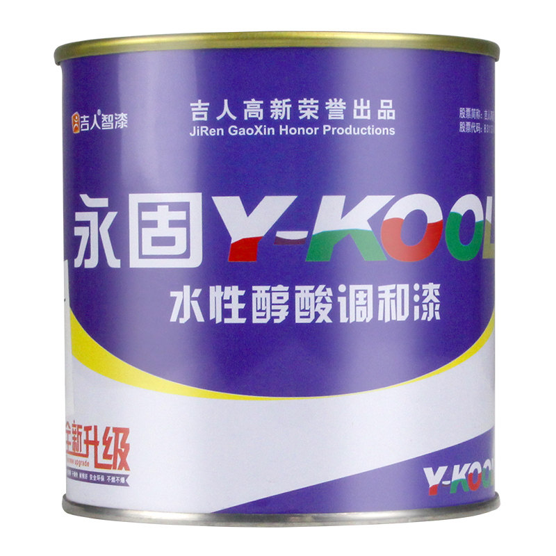 永固漆醇酸调和漆油漆防锈漆金属防腐入户门银粉漆翻新彩钢瓦油性