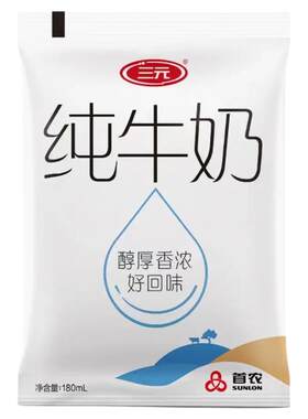 三元低温纯牛奶180ml*12袋