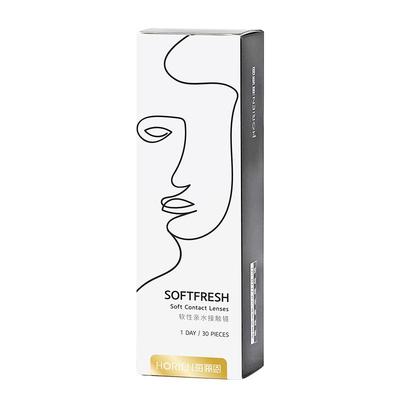 【自营】海俪恩日抛30片TheOne近视隐形眼镜高透氧抗UV高清正品