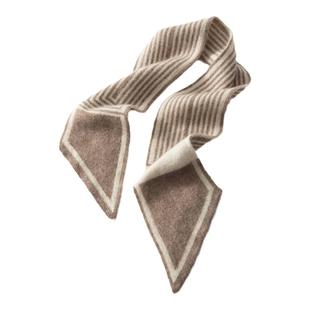 柯沐源100%纯山羊绒围巾轻奢纯绒男女飘带围脖细长条百搭柔软舒适