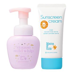 mamakids儿童防晒霜物理防晒乳60gSPF50+儿童洗面奶洁面慕斯155ml