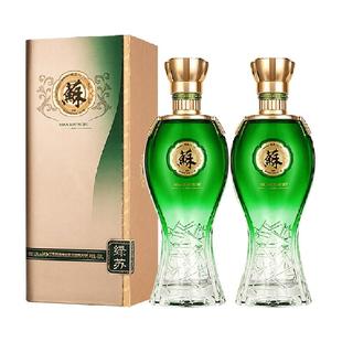 双沟苏酒绿苏40.8度480ml*2瓶浓香型白酒酒水 口感绵柔