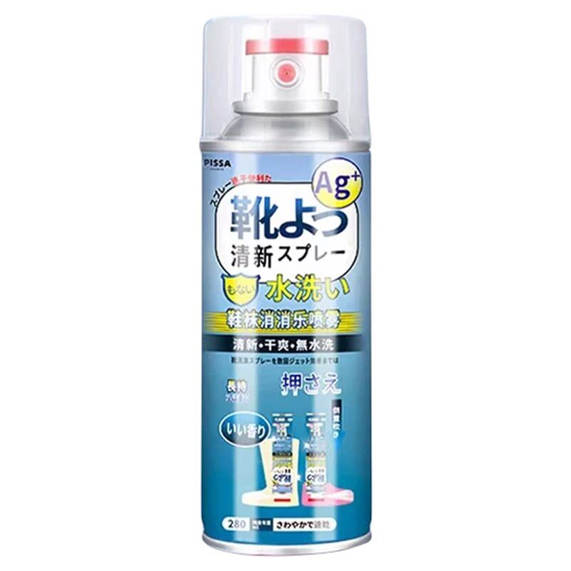 鞋子除臭剂喷雾杀菌鞋袜鞋柜球鞋去异味汗脚臭鞋防臭除菌除味神器