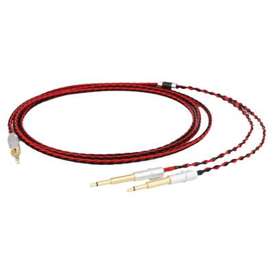 适用Meze99Classics耳机升级线