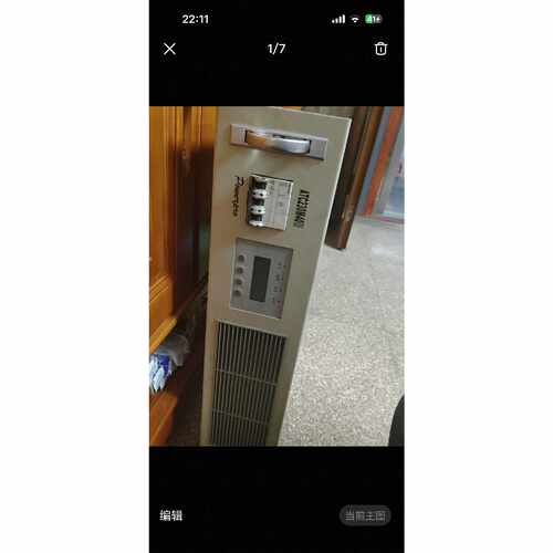 议价奥特迅拆机ATC230M40III有需要的联系不包邮维修