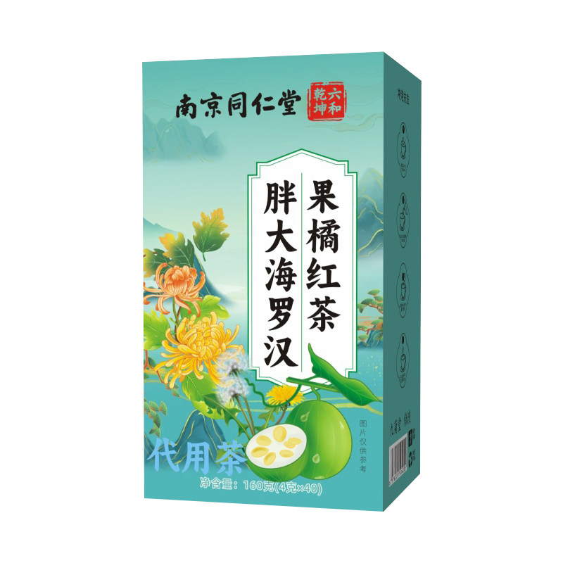南京同仁堂清润护嗓免煮茶包