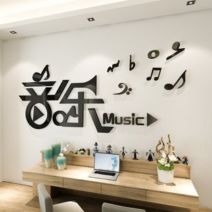 音乐3d亚克力立体墙贴布置背景音乐教室工作室装 饰房间墙面