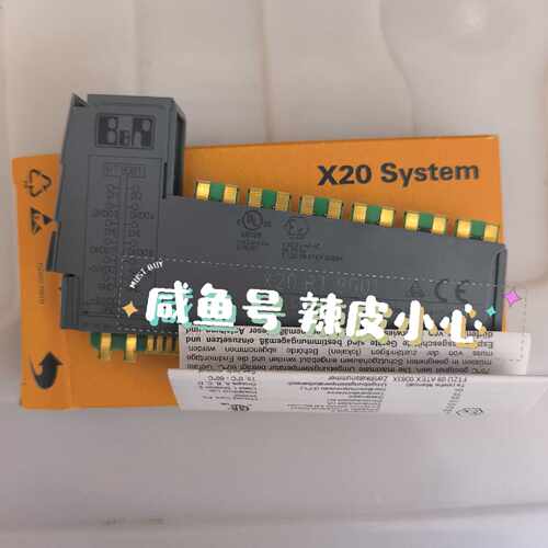 询价模块X20RT8001 议价！