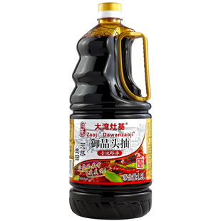 增城正果灶基传统黄豆酿造酱油家用御品头抽天然生抽蒸鱼豉油大湾