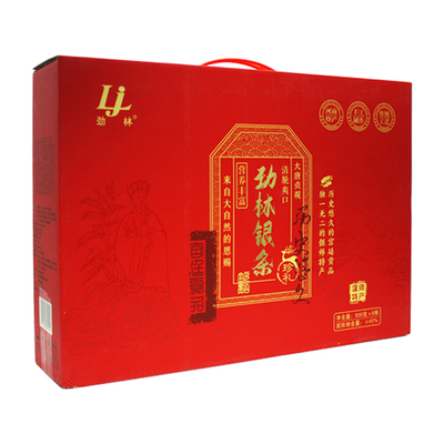 洛阳偃师劲林银条菜瓶装礼盒送礼