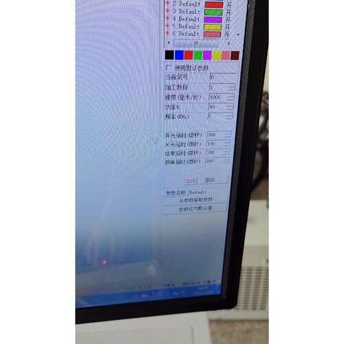 议价可维修相干E150激光器型号E150功率足功能正常通电即用美国原