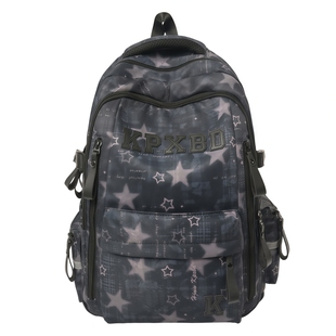 书包男生初中生超大容量2025新款高中生黑色结实耐用双肩包男女