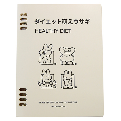 b5不硌手活页本可拆卸学生笔记本