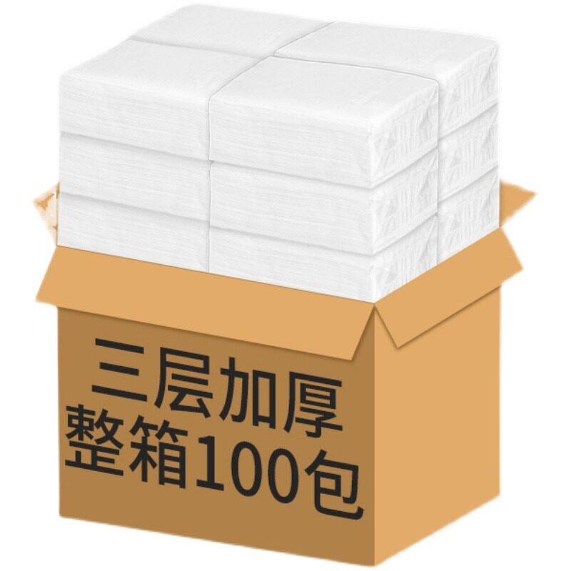 饭店专用便宜餐巾纸抽纸