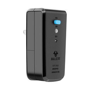 公牛防漏电保护器插头美的热水器漏保插座开关小厨宝电源插头16a