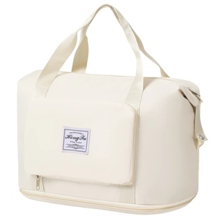 孕妇入院待产包母婴专用产褥收纳袋大容量轻便携旅行包手提行李袋