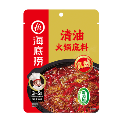 海底捞浓香麻辣清油火锅底料288g