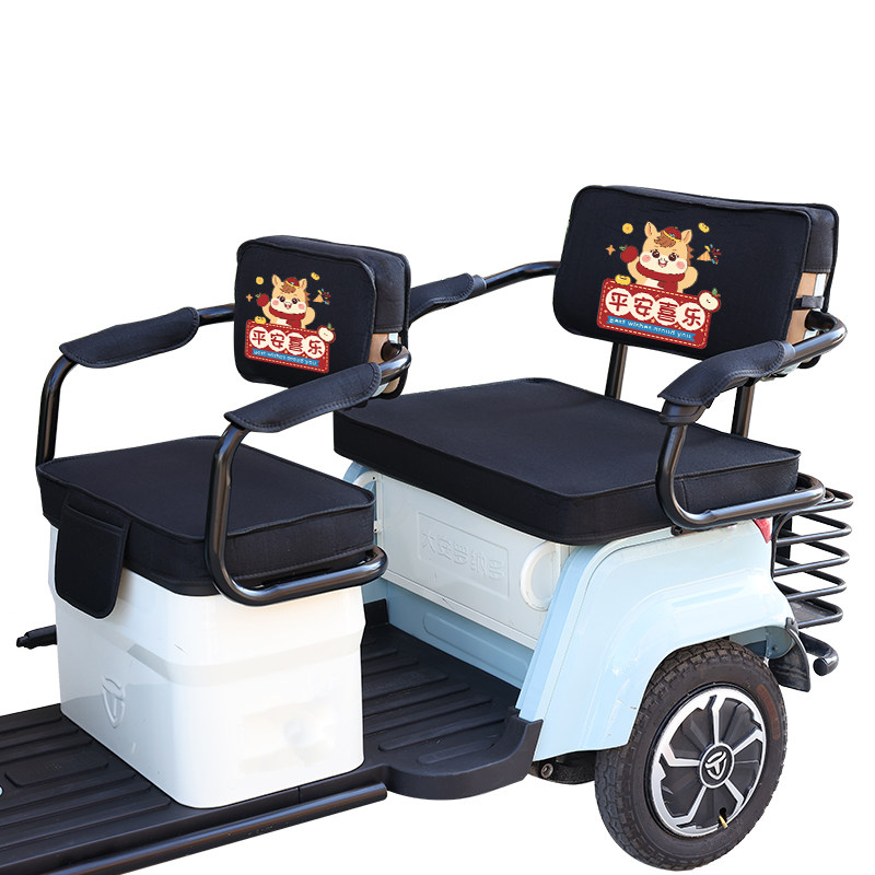 宗申途观C9电动三轮车坐座套坐垫亚麻透气卡通防晒三轮坐垫座套