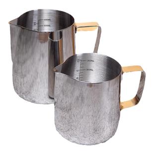 刻度拉花杯奶茶用品咖啡量杯尖嘴不锈钢拉茶壶拉花缸打刻线奶泡杯