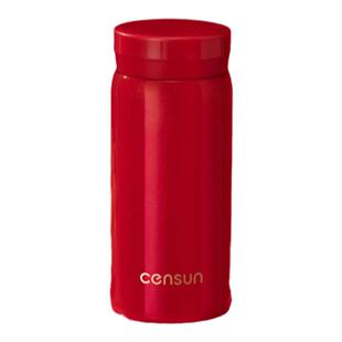 先行迷你保温杯便携316不锈钢学生随行杯口袋杯保温杯礼品团购