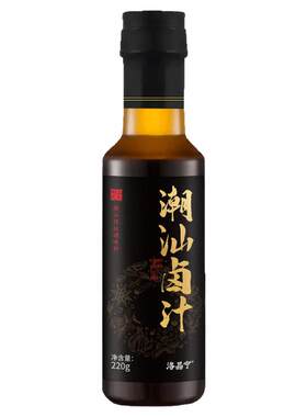 0防腐剂正宗潮汕卤汁五香卤汁
