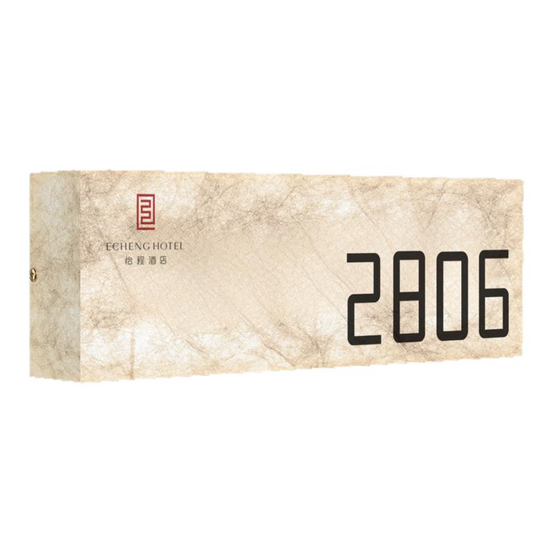 杜邦纸/灯箱/发光门牌高级感定制